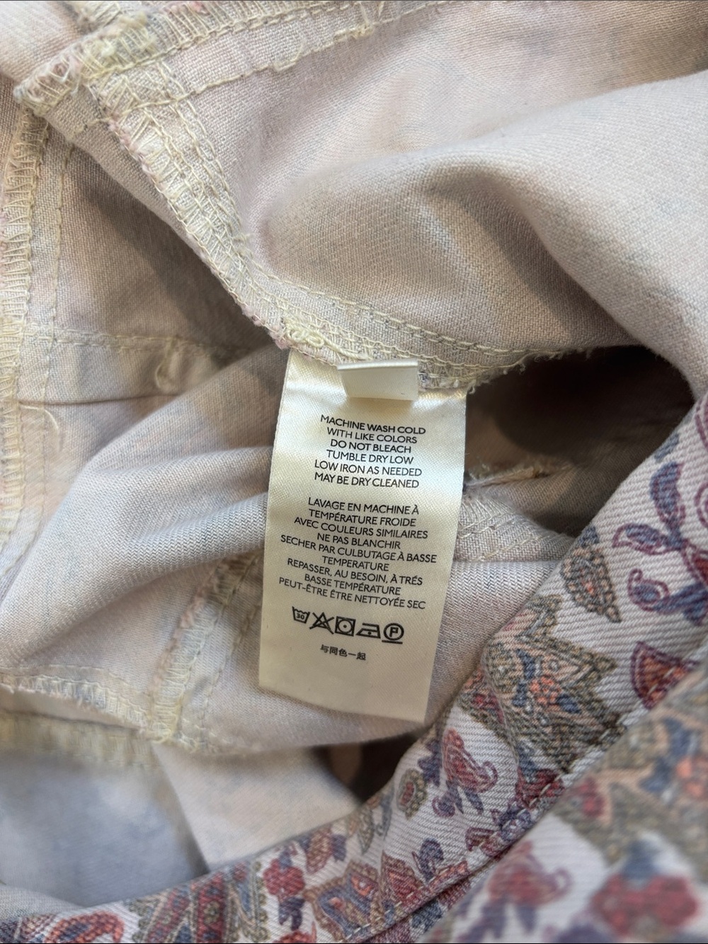 Anthropologie Paisley Utility Jumpsuit - Picture 13 of 14
